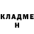 БУТИРАТ буратино dark_masterio