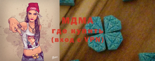 хмурый Балабаново