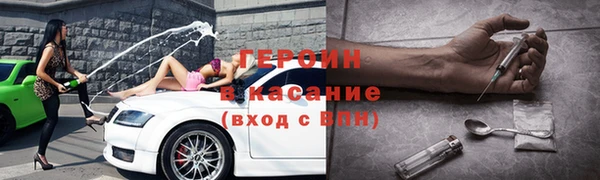 гашиш Баксан