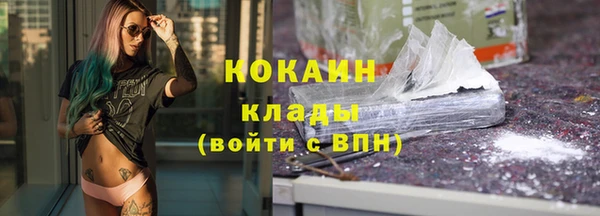 хмурый Балабаново