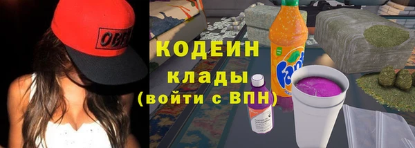 гашиш Баксан