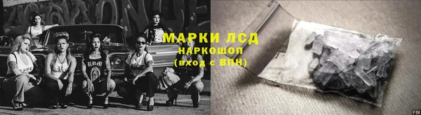 гашиш Баксан