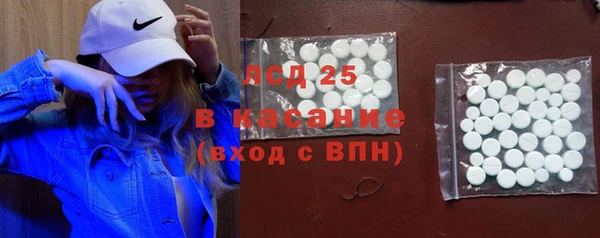 хмурый Балабаново