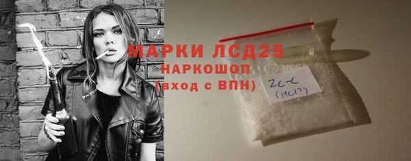 гашиш Баксан