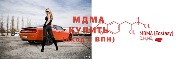 гашиш Баксан
