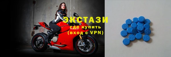 хмурый Балабаново