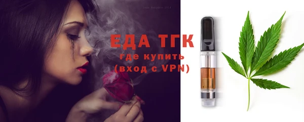 гашиш Баксан