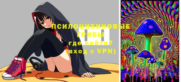 гашиш Баксан