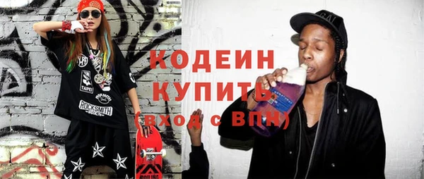 гашиш Баксан