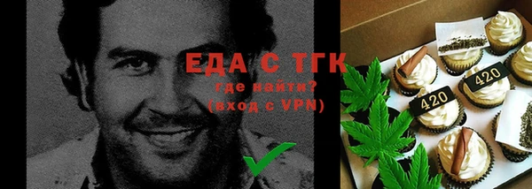 хмурый Балабаново