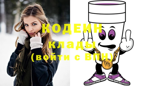 гашиш Баксан