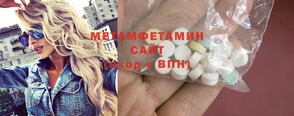гашиш Баксан