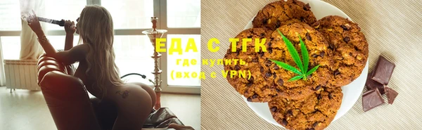 хмурый Балабаново