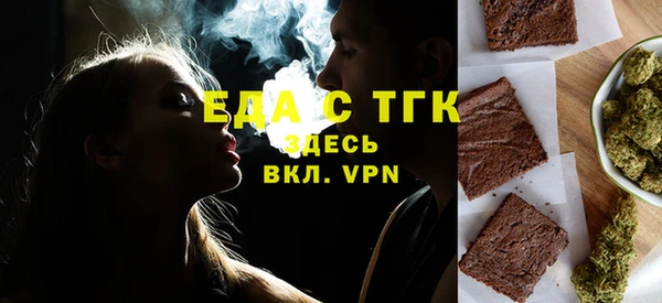 гашиш Баксан