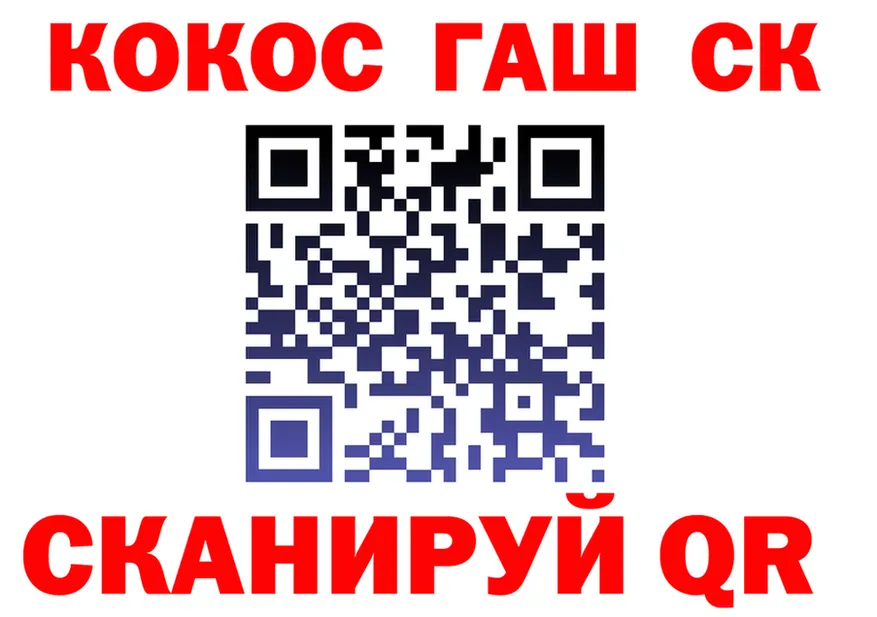 A-PVP СК КРИС маркетплейс маркетплейс МЕГА Горно-Алтайск