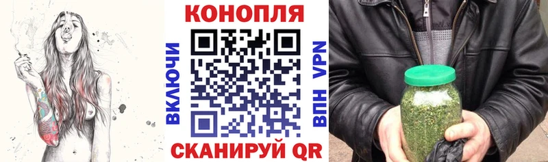 Канабис Bruce Banner  OMG ссылка  Горно-Алтайск 